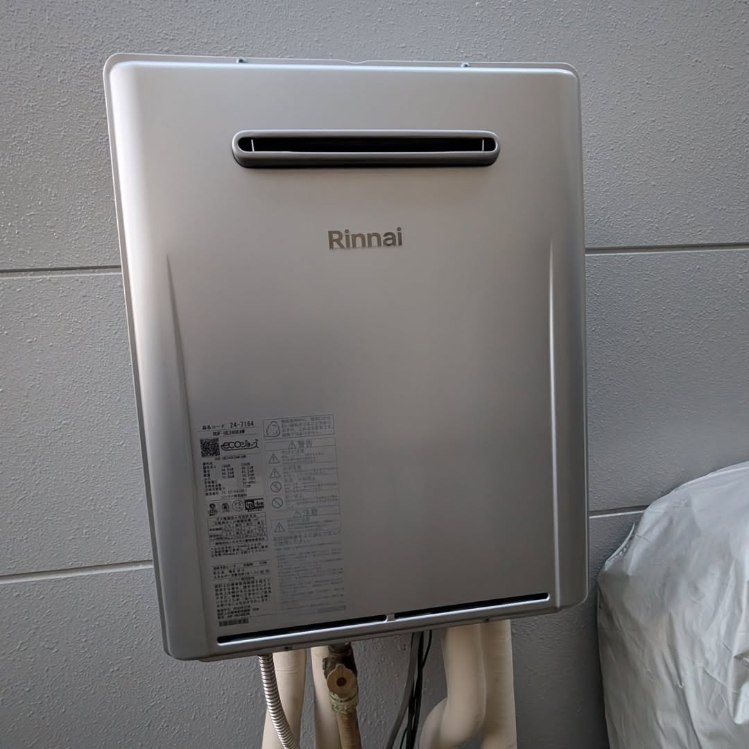 お湯が出ないトラブルを解消！埼玉県入間市で給湯器交換工事を行いました。