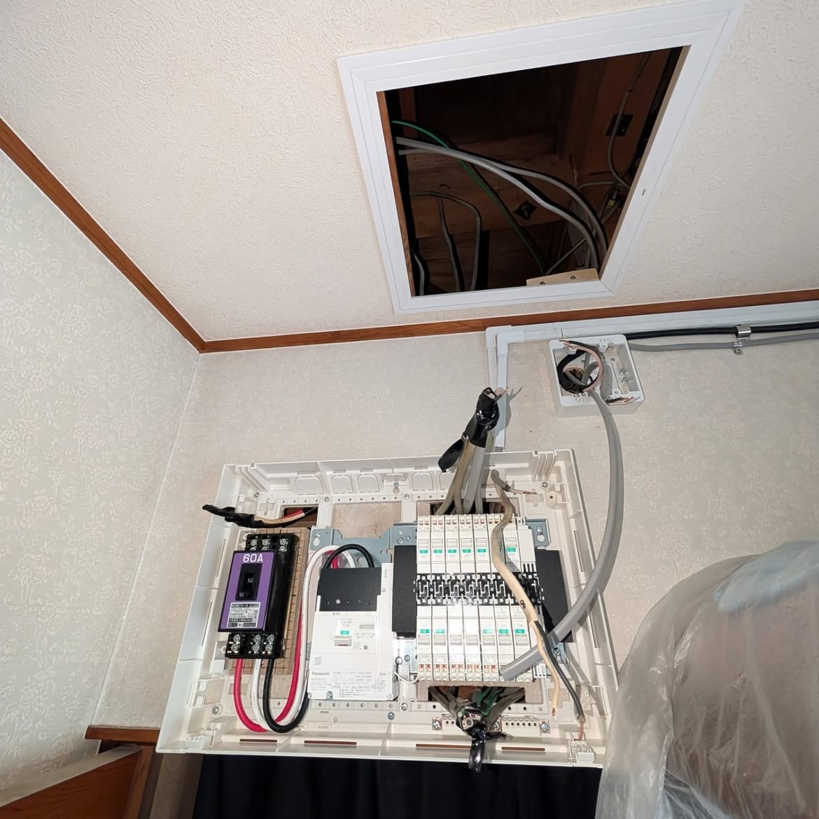 分電盤の交換工事　東京都八王子市