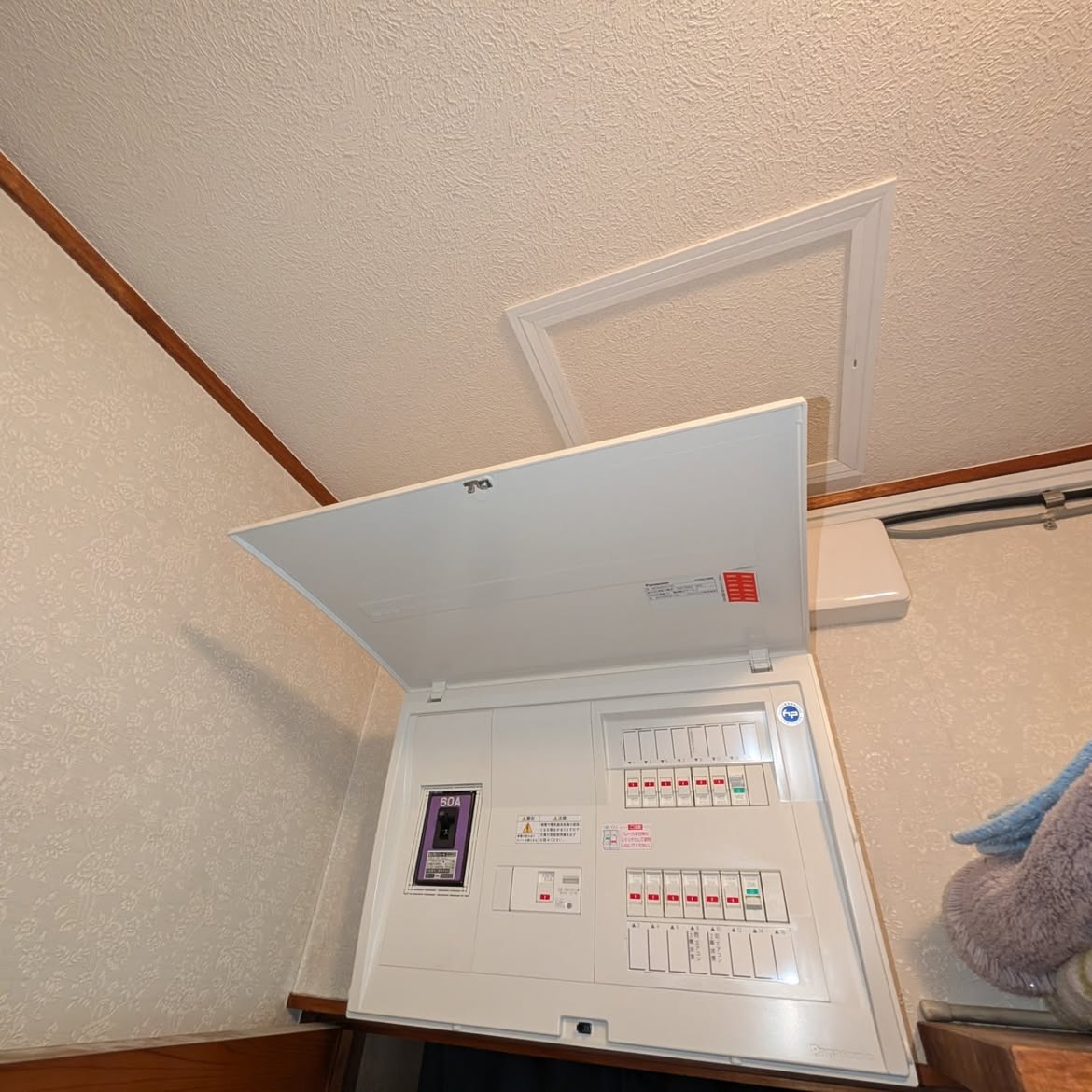 エアコン用コンセント増設工事～東京都八王子市～